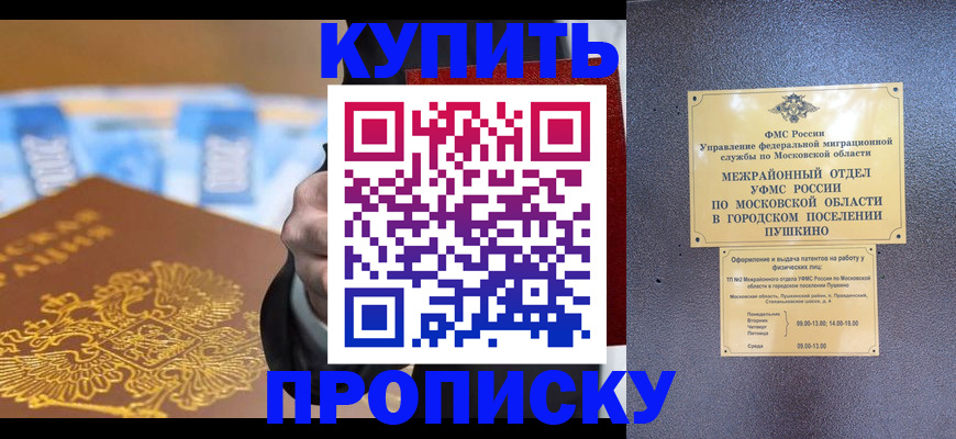 форма 3 в Карачаево-Черкесии